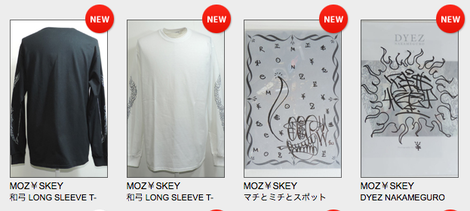 スクリーンショット 2016-05-04 21.36.36.png